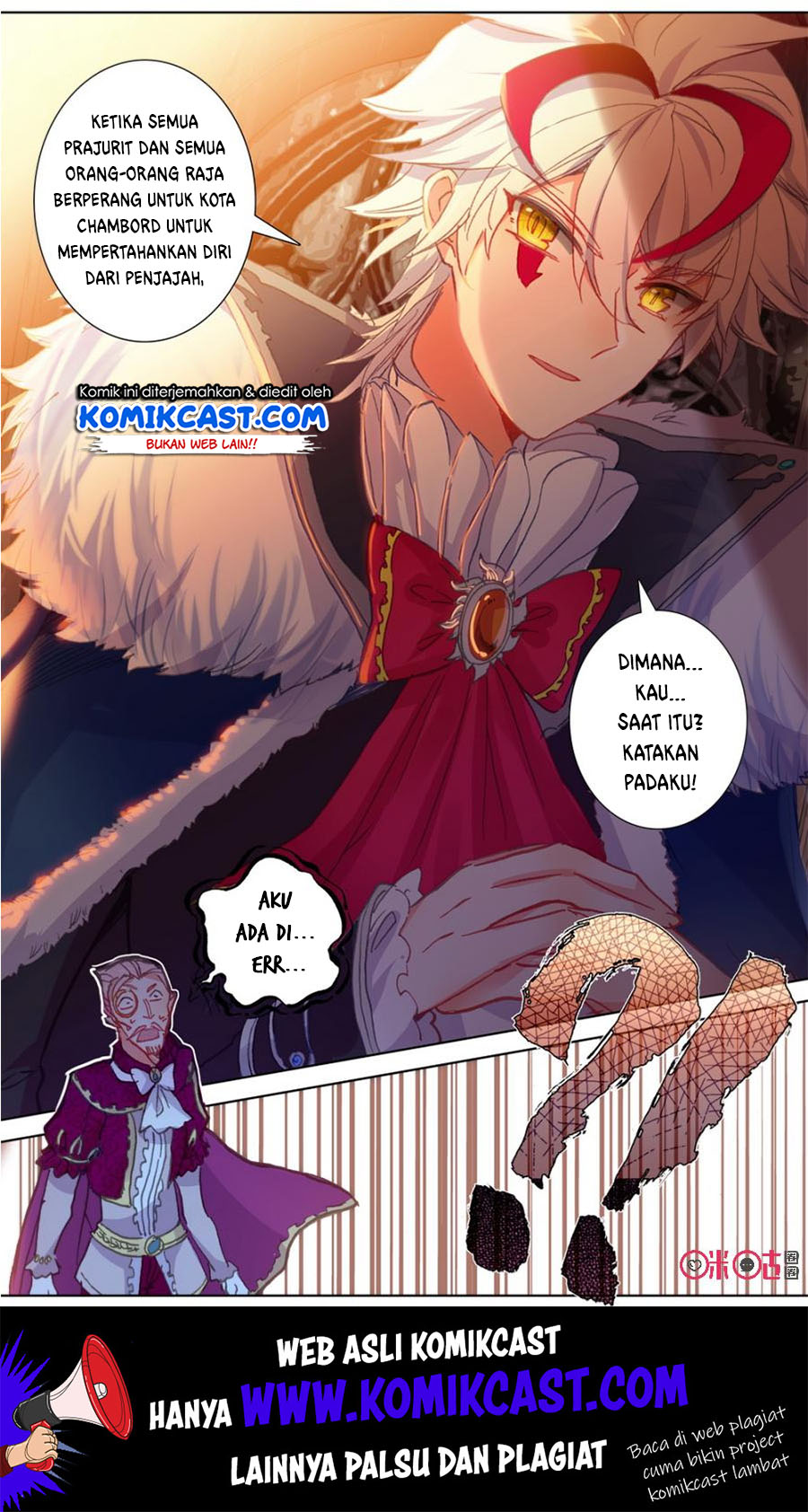 Long Live The King Chapter 92 Gambar 11